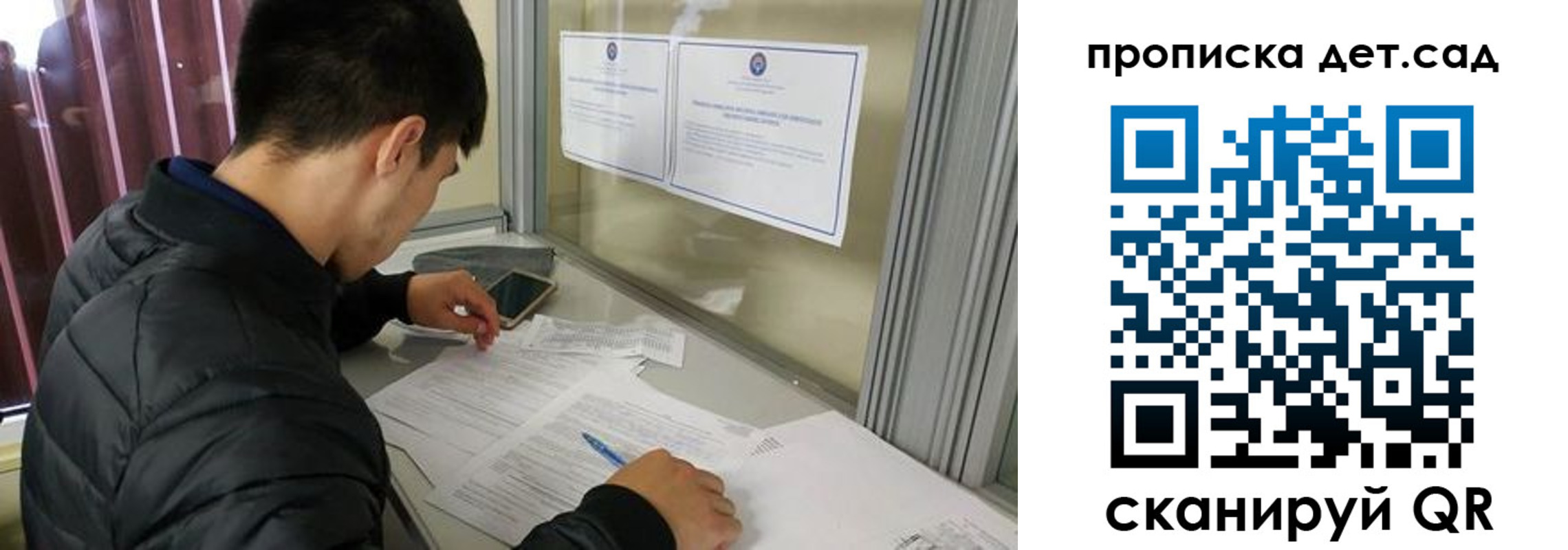 найти адрес прописки в Суворове